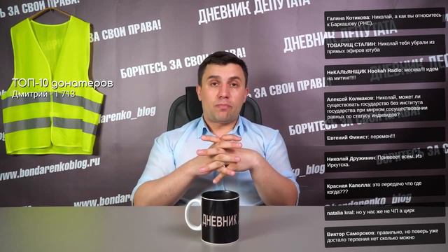Какой была бы страна, если существовала царская Россия? смотреть онлайн