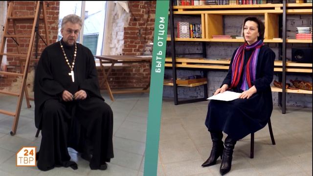 Настоятель Сергиевского храма в Семхозе, отец двух дочерей Виктор Григоренко | Быть отцом смотреть онлайн