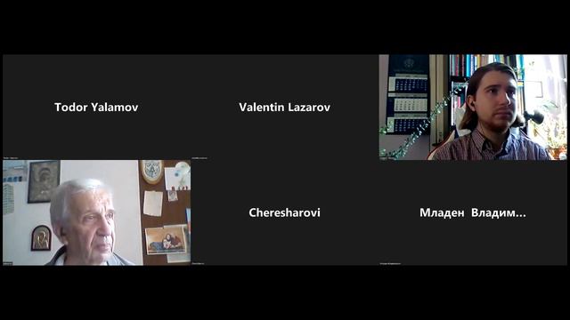 Информационни технологии. Фирмен сайт смотреть онлайн