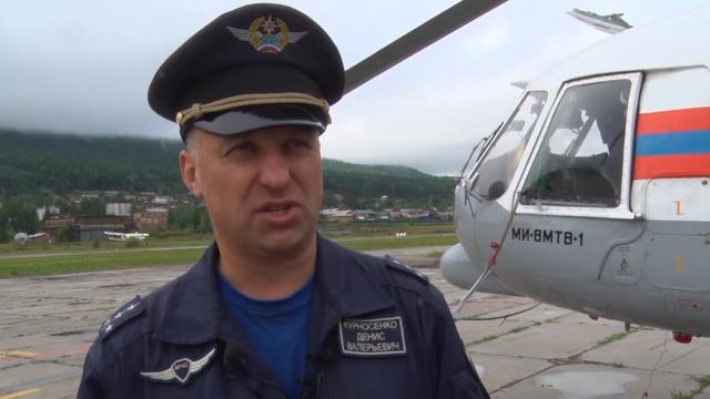 Пилот вертолета МИ-8 Денис Курносенко о тушении лесных пожаров в Сибири 15.08.2019 смотреть онлайн