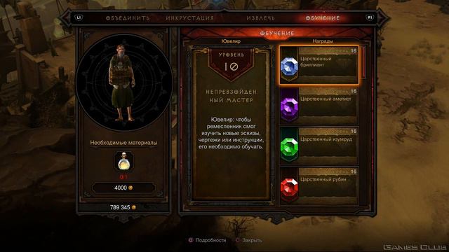 Прохождение Diablo III Reaper of Souls - Ultimate Evil Edition часть 9 смотреть онлайн