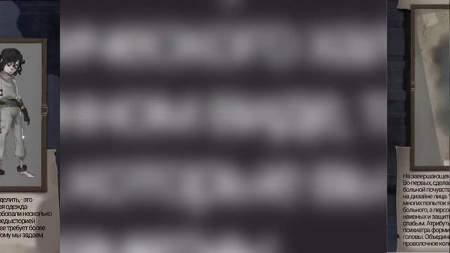 Работа над дизайном 