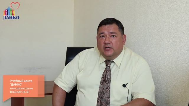 Профессия "Логист, менеджер ВЭД". Диалог с преподавателем смотреть онлайн