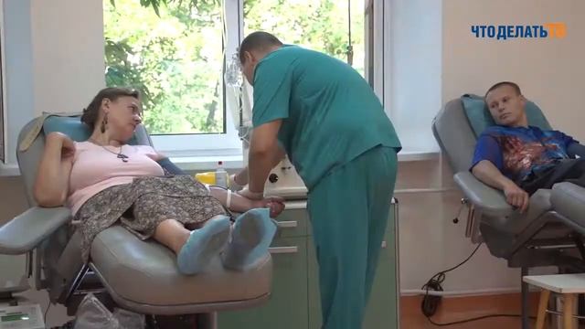 Что делать, если Вы хотите стать донором крови смотреть онлайн