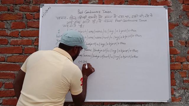 Past Continuous Tense With Examples Past Progressive Tense//was/were+Verb+ing/learn English Grammar смотреть онлайн