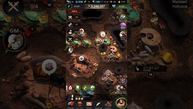 Остров. Оптимизация. Мини-Спойлер команды WIN