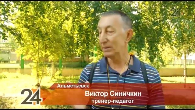 Подростки Альметьевска соревновались в вождении велосипеда смотреть онлайн