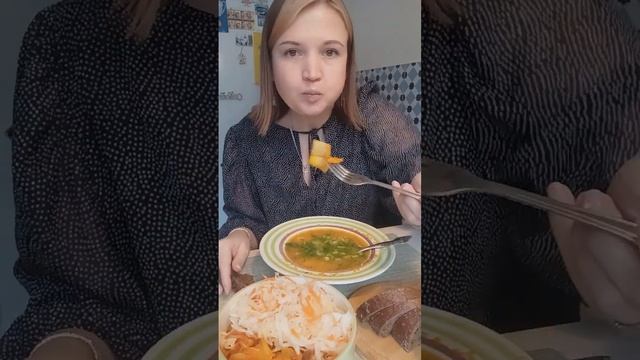 Время обеда и на работу? Гороховый постный суп. #мукбанг #mukbang #funny #суп