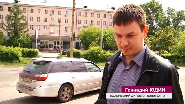 Машина протаранила кинотеатр! смотреть онлайн