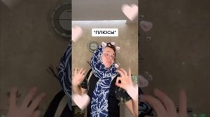 ЗАЧЕМ Мы Делали ЭТО В ШКОЛЕ ?! Смешные видео !