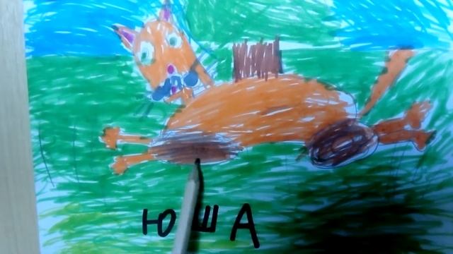 Выставка рисунков Миши Горшенина смотреть онлайн