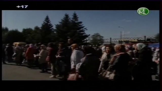 ТВ Мост Видимости от 05 09 18 смотреть онлайн