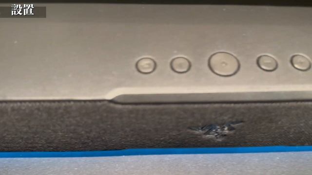 【RAZER】最高！ゲーミングデスクにぴったりでコンパクトなサウンドバー 「Razer Leviathan V2 X 」レビュー！PCデスク強化計画 02【ゲーミングデスク】 смотреть онлайн