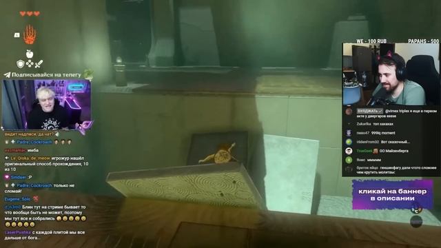 DEADP47 СМОТРИТ: Самый худший обзор Tears Of The Kingdom / Геншин стример против Зельды #nuke73