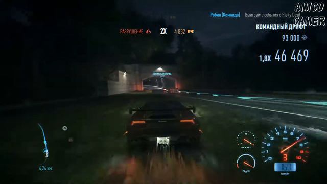 Need for Speed 2015 - Гоняем на спорткарах! Прохождение #14! смотреть онлайн