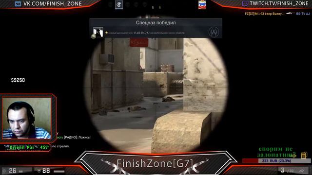 CS:GO КАТАЕМ И РАЗЫГРЫВАЕМ!!! Подпишись!) Увидишь и не такое!))) смотреть онлайн