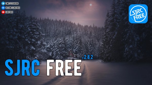 SJRC FREE v2.8.2 (SJ F PRO)