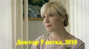 Мария Куликова. Фильмография.