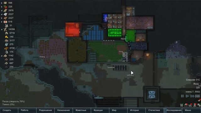 RimWorld Alpha 13: #30 - Провальная Осада! смотреть онлайн