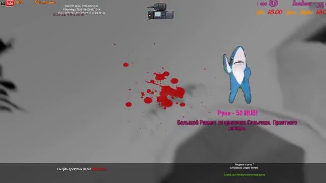 ВОЗВРАЩЕНИЕ ОПГ А Я В ОТПУСКЕ НА RIMAS RP!!! Arma 3 смотреть онлайн