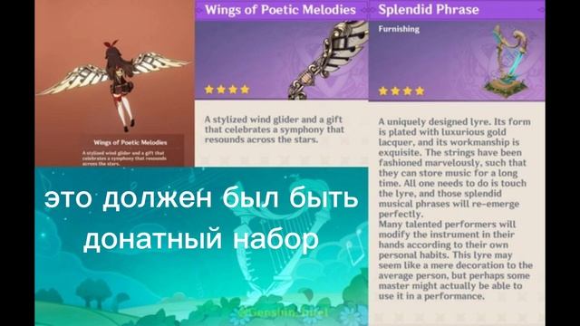 Вторая годовщина совсем скоро, неужели награды пробьют дно? смотреть онлайн