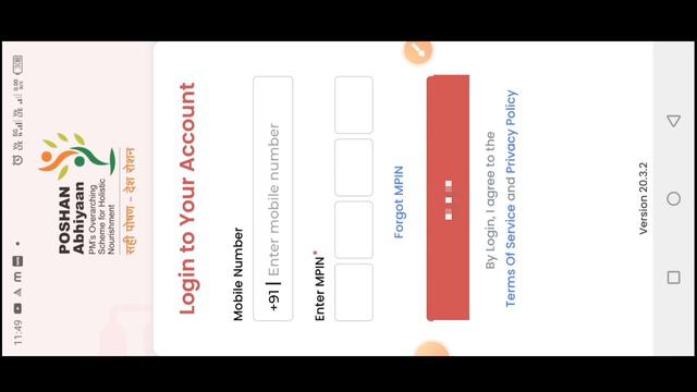 🤔poshan tracker open नही हो रहा है|sahayika profile update|poshan tracker 20.3.2|aww/awh смотреть онлайн