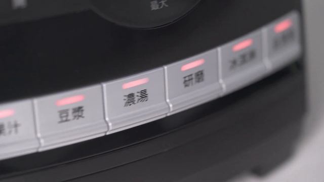 食譜|經典紫薯豆漿|Bosch 超高速全營養調理機 смотреть онлайн