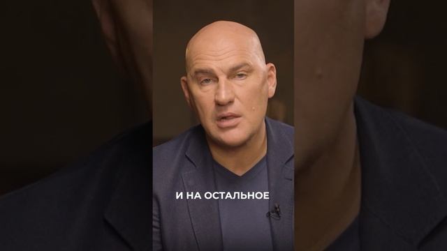 НОВЫЕ ТАЛАНТЫ — ЗАЛОГ УСПЕХА | РАДИСЛАВ ГАНДАПАС смотреть онлайн