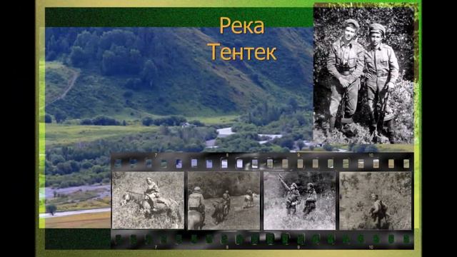 Там, где сутки начинаются с 20:00 смотреть онлайн