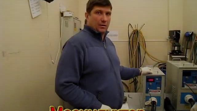 Индукционные нагреватели для пайки меди ВЧМ смотреть онлайн