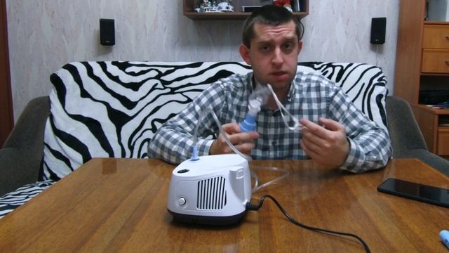 Philips InnoSpire Elegance HH1336 смотреть онлайн
