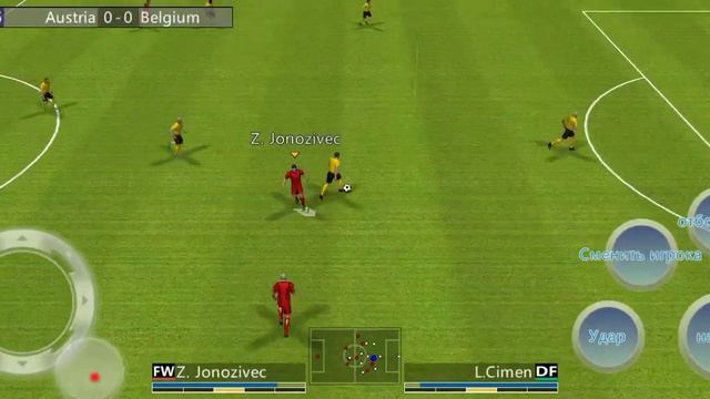 Футбол лига мире 《Австрия 1:0 Бельгия》 смотреть онлайн