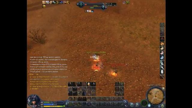 Первые шаги смотреть онлайн