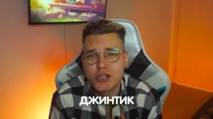 ПРИНЯЛ АБОВЕНА В SAINTS (STANDOFF 2)