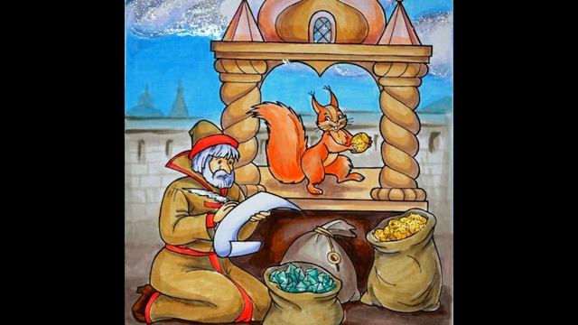 А ПУШКИН Сказка о Царе Салтане смотреть онлайн