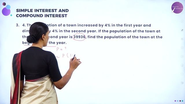 DAY 25 | BASIC MATHS | I PUC | SIMPLE INTEREST AND COMPOUND INTEREST | L3 смотреть онлайн