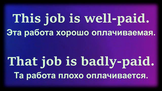 Устойчивые выражения в предложениях / awesome 'to be' sentences смотреть онлайн