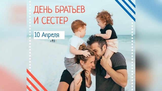 Никого на свете нет роднее! смотреть онлайн