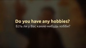 MEET NIKOLAI [Начни ПОНИМАТЬ английский на слух Простой рассказ на английском для начинающих]