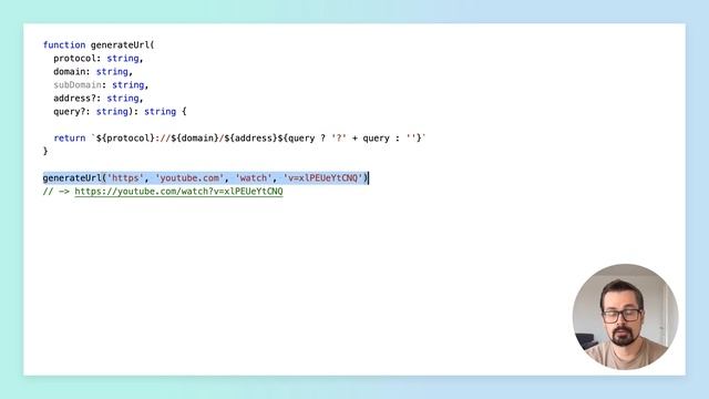 Типові помилки з TypeScript: параметри з однаковим типом смотреть онлайн