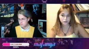 МАФАНЯ ДОВЁЛ ДО СЛЁЗ ЮНУЮ АКТРИСУ В ЧАТ РУЛЕТКЕ
