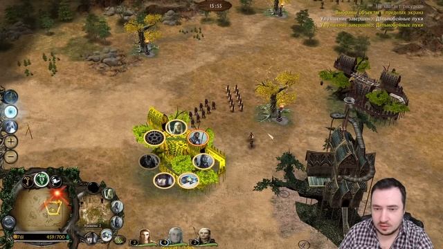 Стелс Вардены. Властелин колец LOTR BFME 2 ROTWK Ennorath mod смотреть онлайн