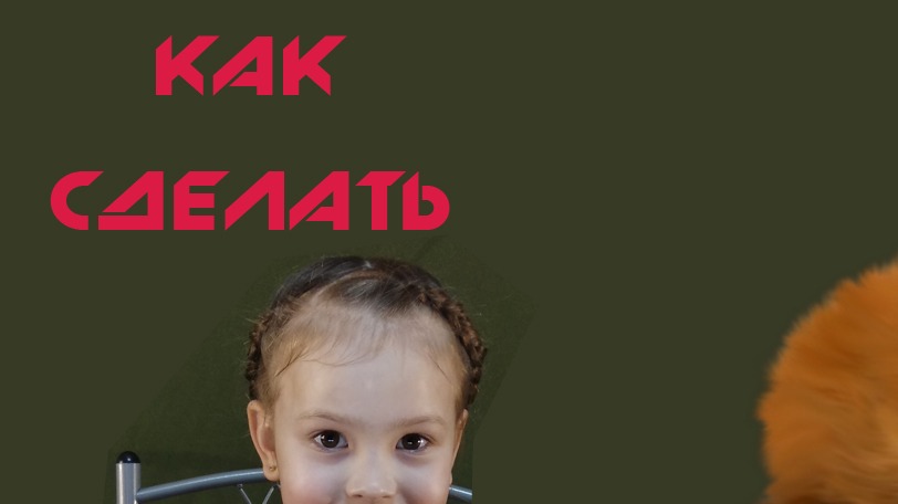 Кошка из Бисера Мастер Класс для Начинающих! .Обзор набора для творчества от FANTAZIA