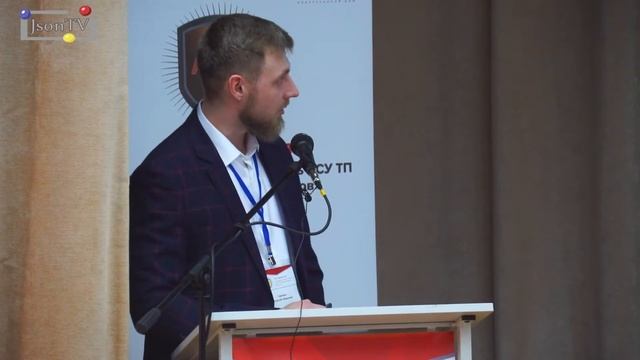 ИБ АСУ ТП КВО 2020. Алексей Гуревич. "Системный Оператор Единой Энергетической Системы" смотреть онлайн