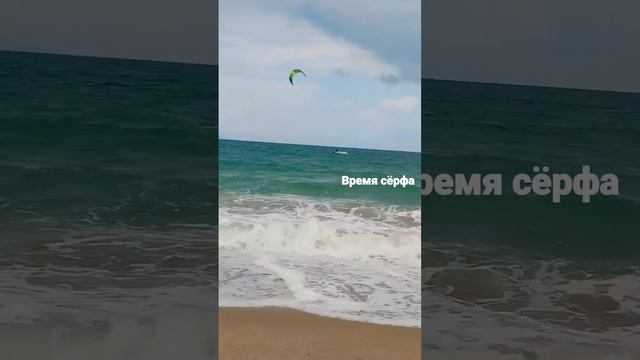 Вьетнам , Нячанг смотреть онлайн