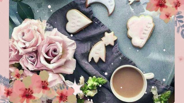 С Добрым утром! Хорошего дня и успехов! ☕