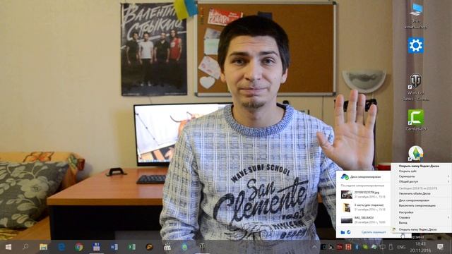 ЧТО УСТАНОВЛЕНО НА МОЁМ КОМПЬЮТЕРЕ? МОИ 20 ПРОГРАММ смотреть онлайн