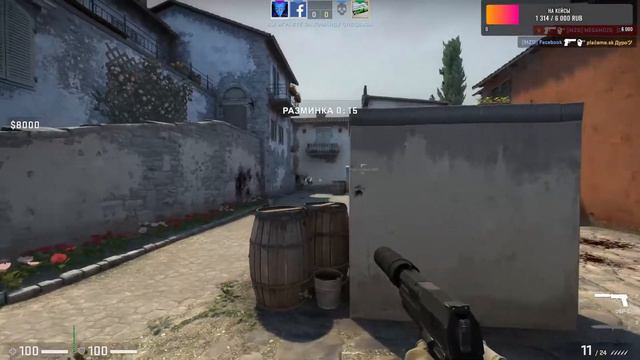 СТРИМ||ХАЛЯВА CS:GO|РАЗДАЧА СКИНОВ|! !РОЗЫГРЫШ КАЛАША ЗА 2500Р| смотреть онлайн