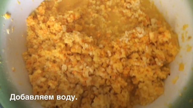 Апельсиновый джем с лимонами и имбирем. смотреть онлайн