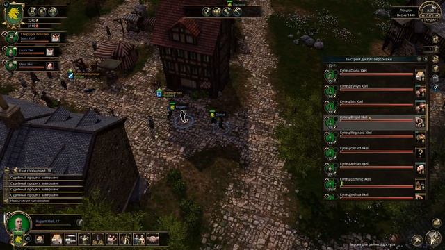 ТРАТИМ ДЕНЬГИ! #6 Прохождение The Guild 3 на русском! Первый взгляд! смотреть онлайн